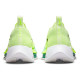 Nike Air Zoom Tempo Next% FK